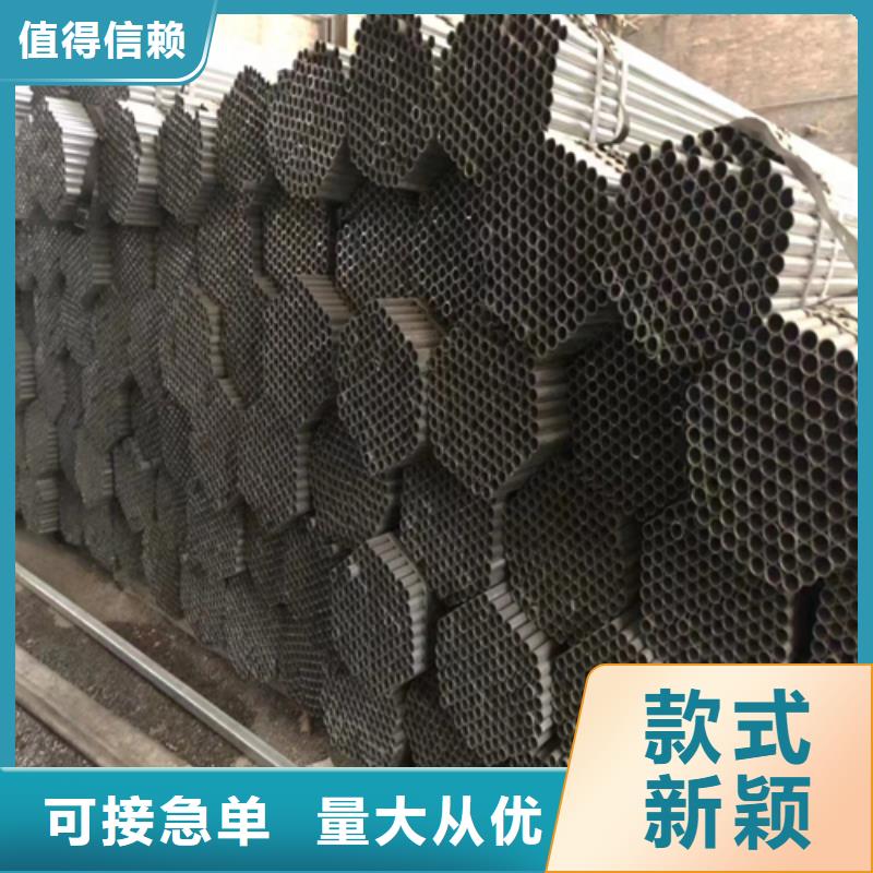 镀锌管不锈钢焊管厂家