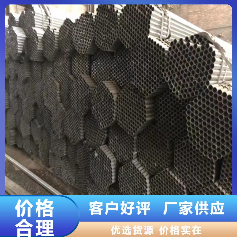 镀锌管锅炉管厂家免费获取报价