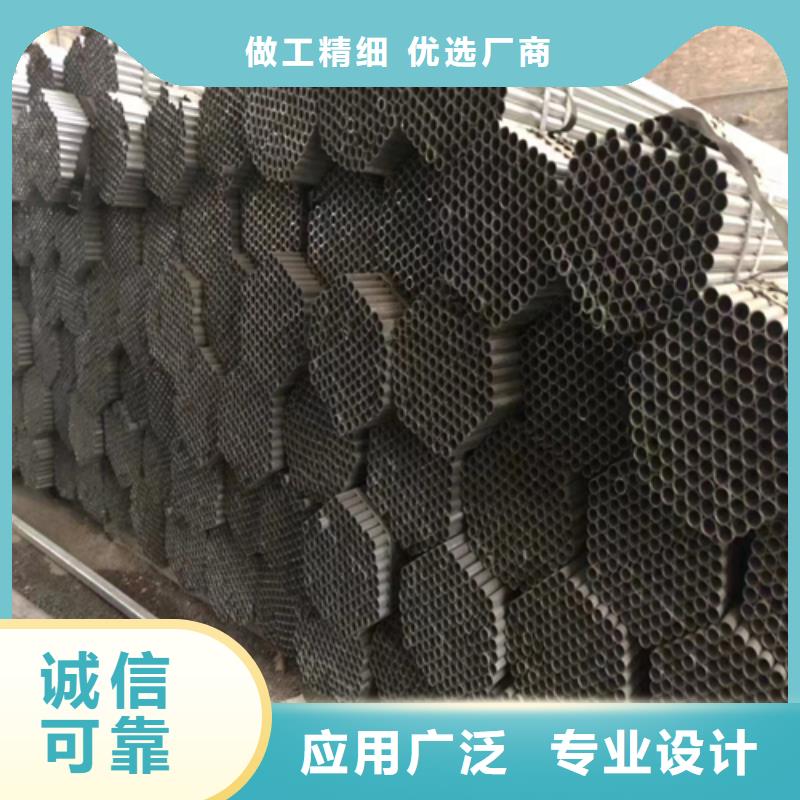 镀锌管,不锈钢复合板工厂直营