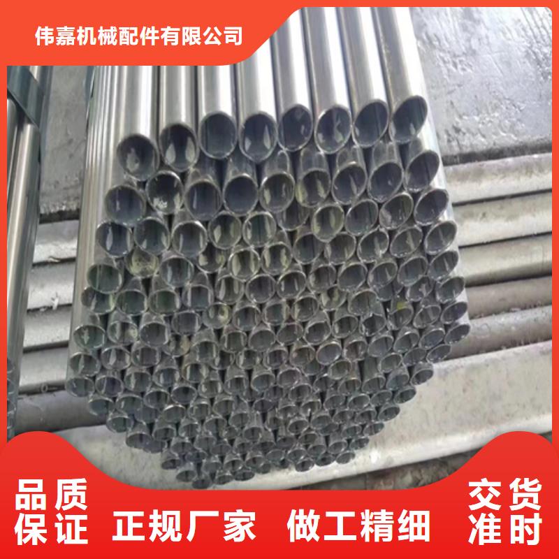 镀锌管_锅炉配件好品质用的放心