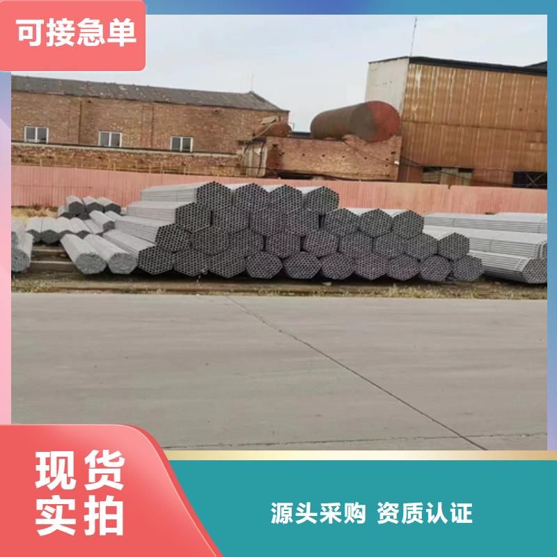 镀锌管锅炉管厂家免费获取报价