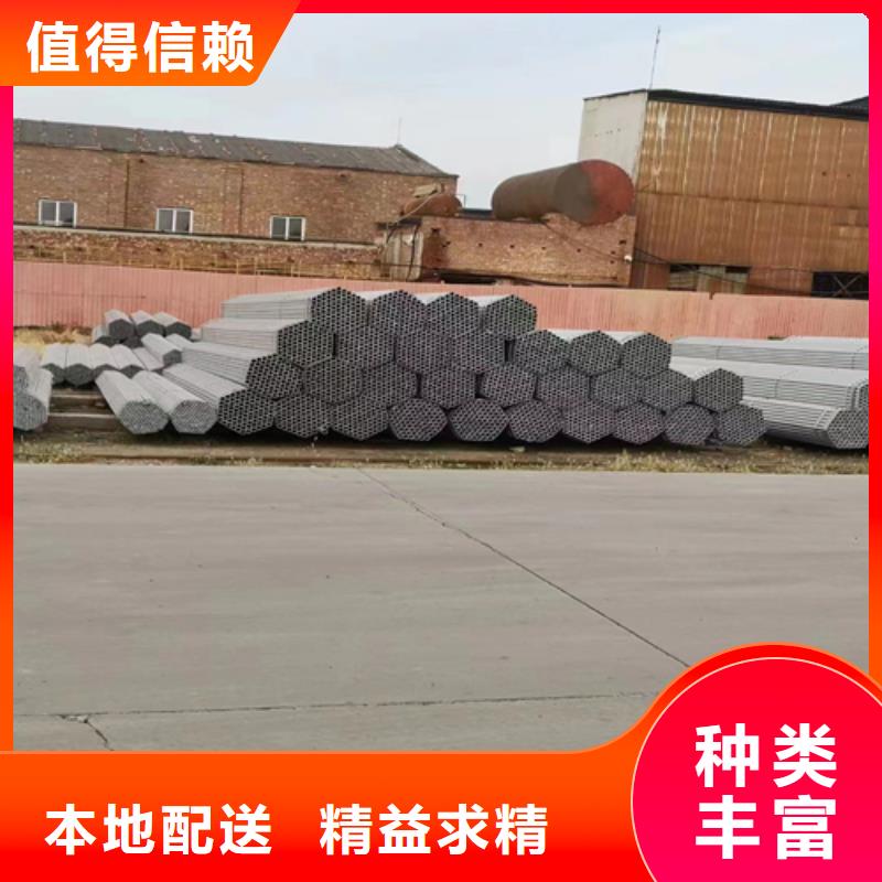 镀锌管不锈钢焊管商家直供
