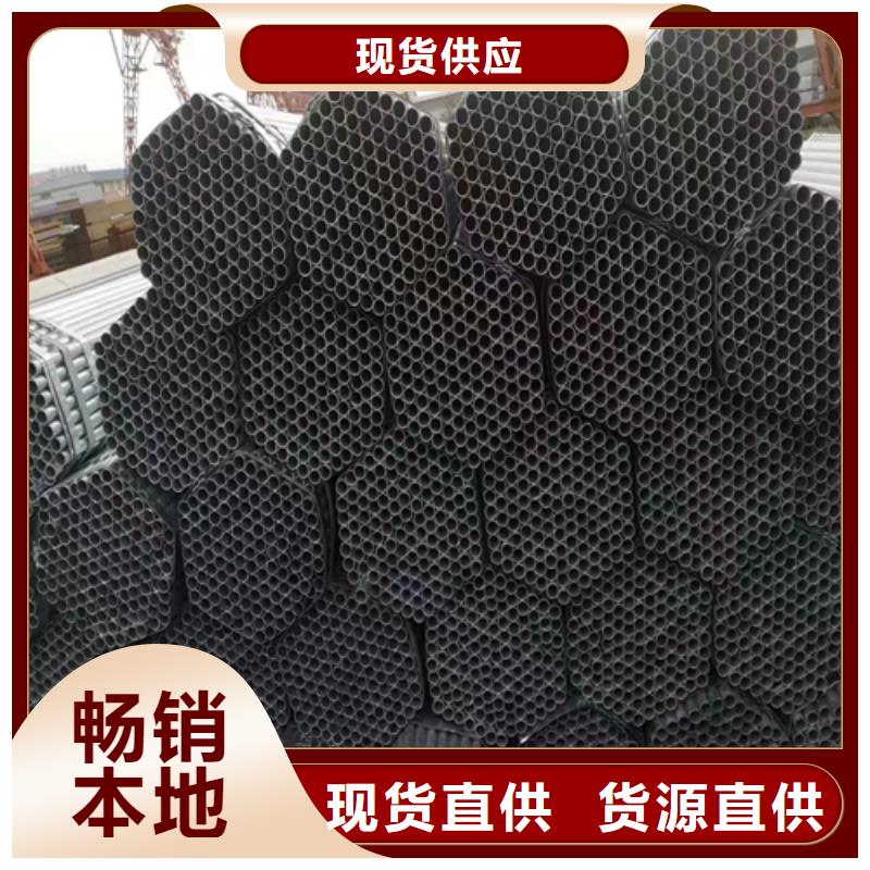 镀锌钢管多年老厂