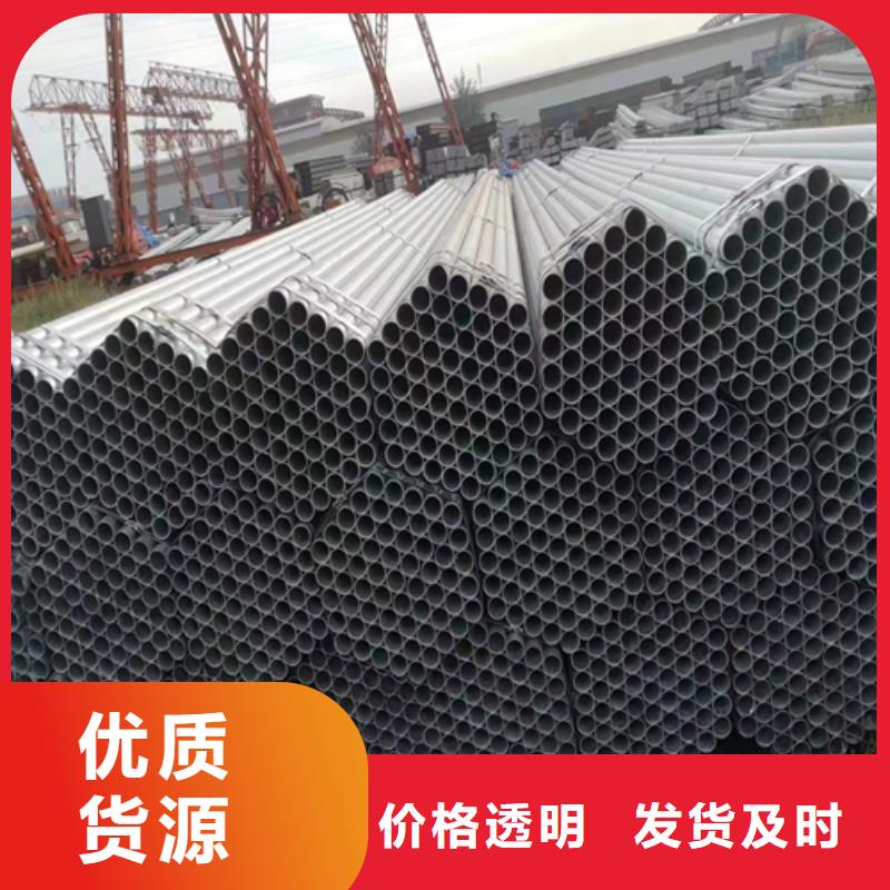 镀锌管锅炉配件厂家新品