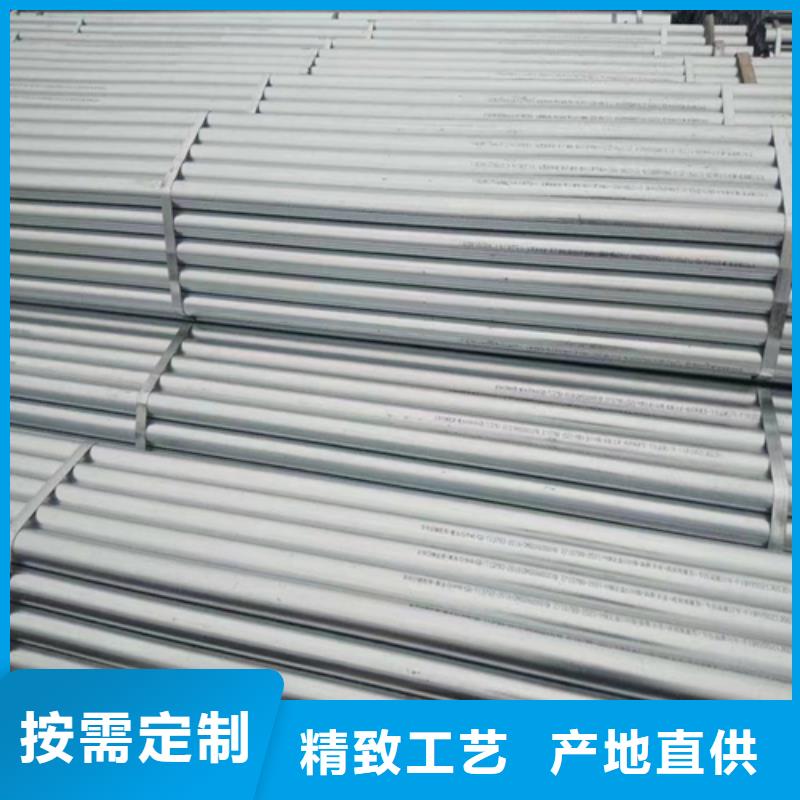 镀锌管不锈钢复合板值得买