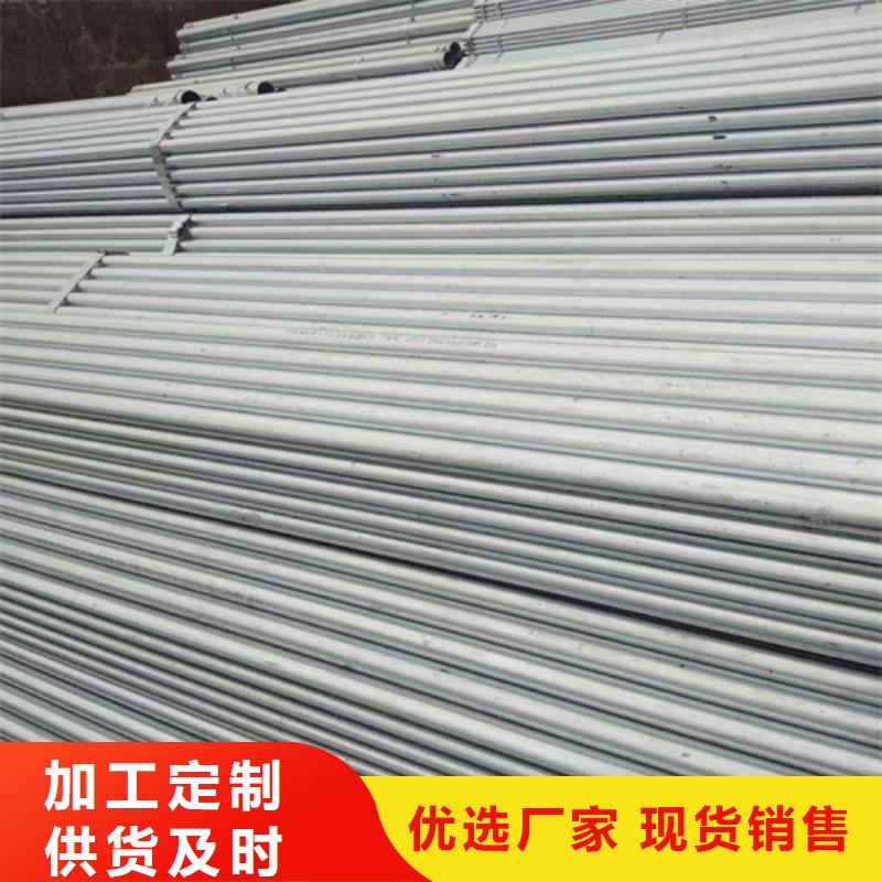 消防镀锌钢管-消防镀锌钢管价廉