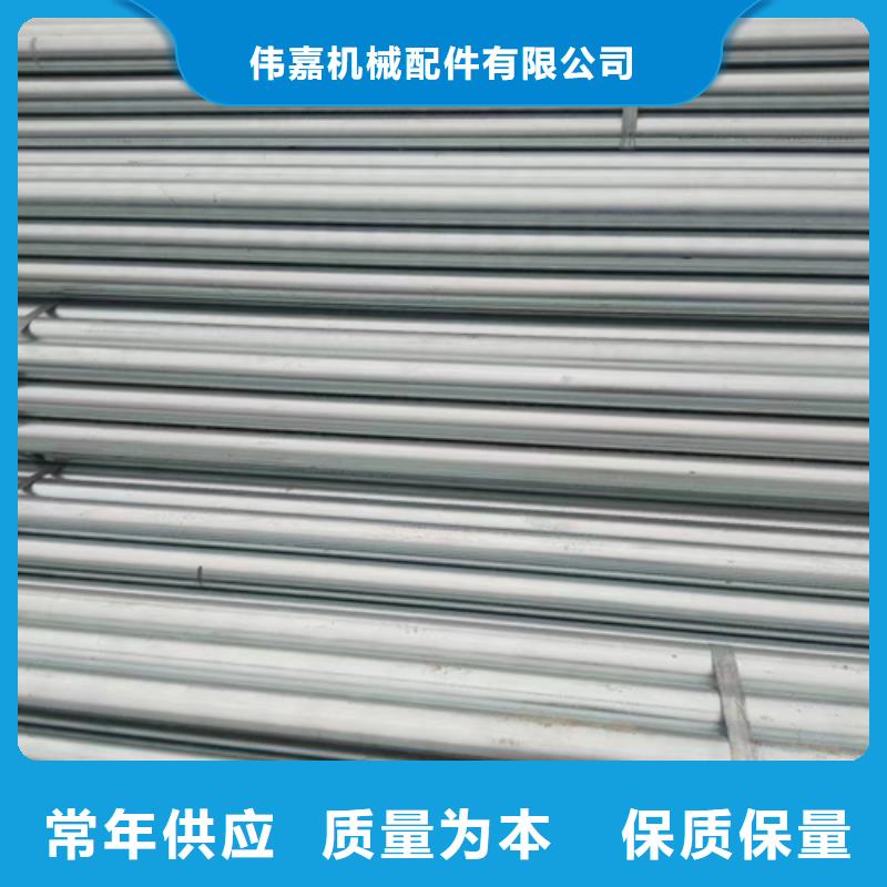 镀锌管锅炉配件质量看得见