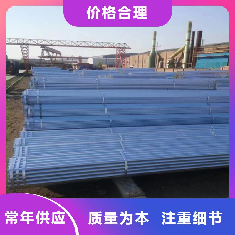 镀锌管_【不锈钢焊管】质量上乘