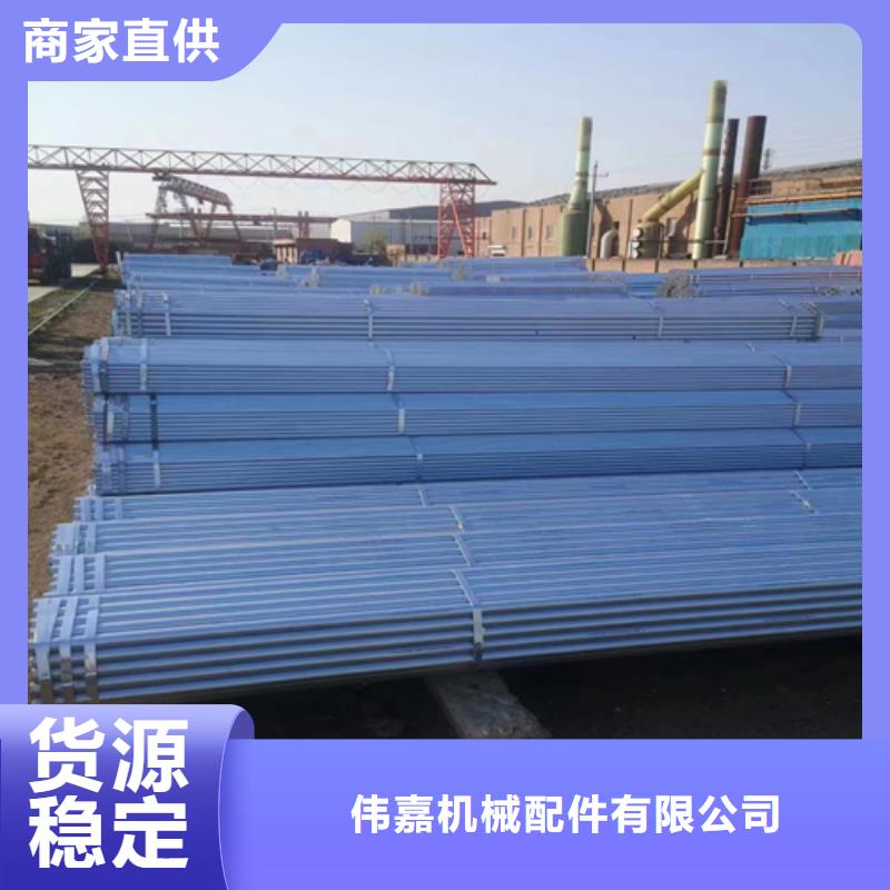 镀锌管不锈钢焊管商家直供