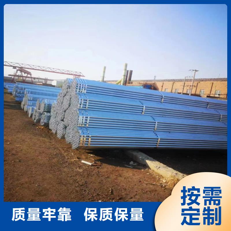 镀锌管锅炉炉门供应采购