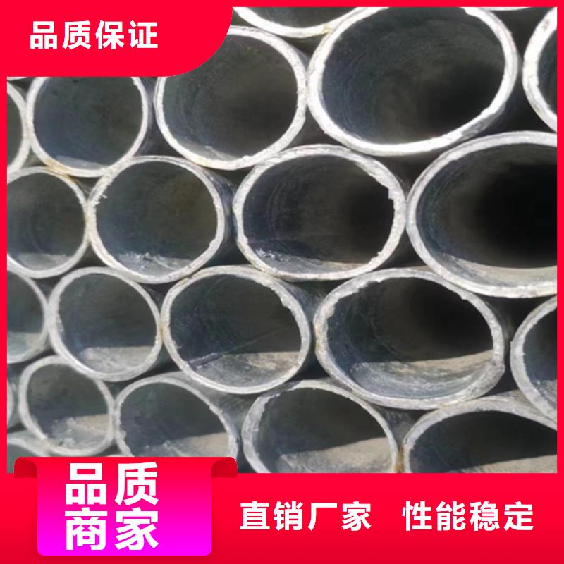 消防镀锌钢管_欢迎您
