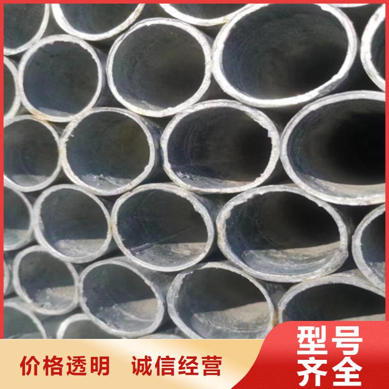 镀锌管-不锈钢复合板可定制有保障
