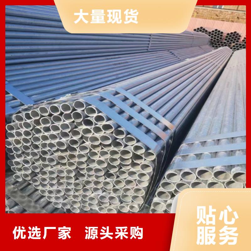 镀锌管-精密铸造件大品牌值得信赖