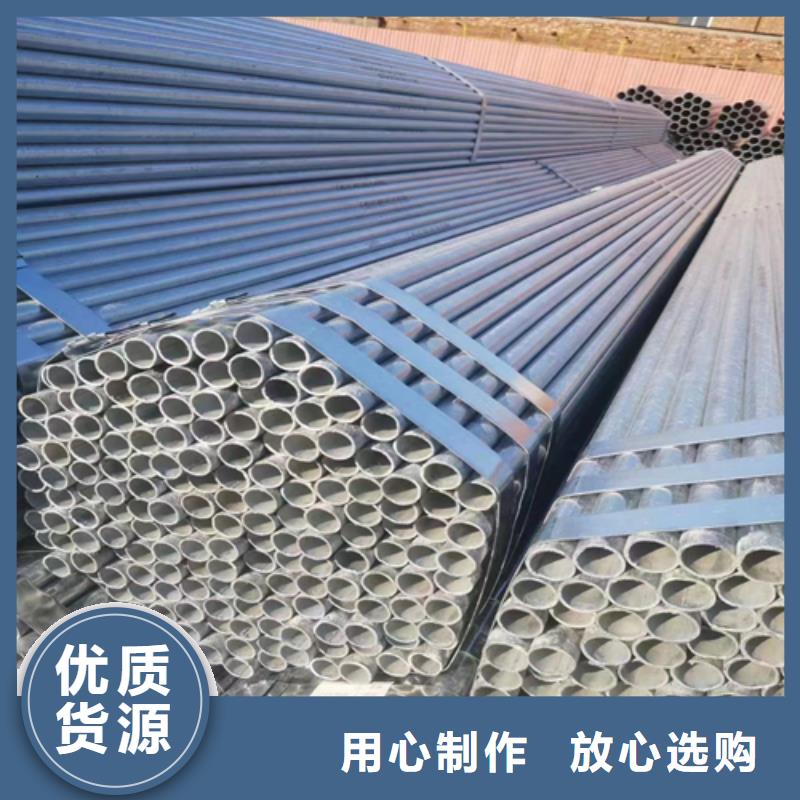 【镀锌管不锈钢焊管厂家十分靠谱】