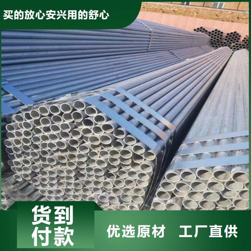 镀锌管锅炉配件质量看得见