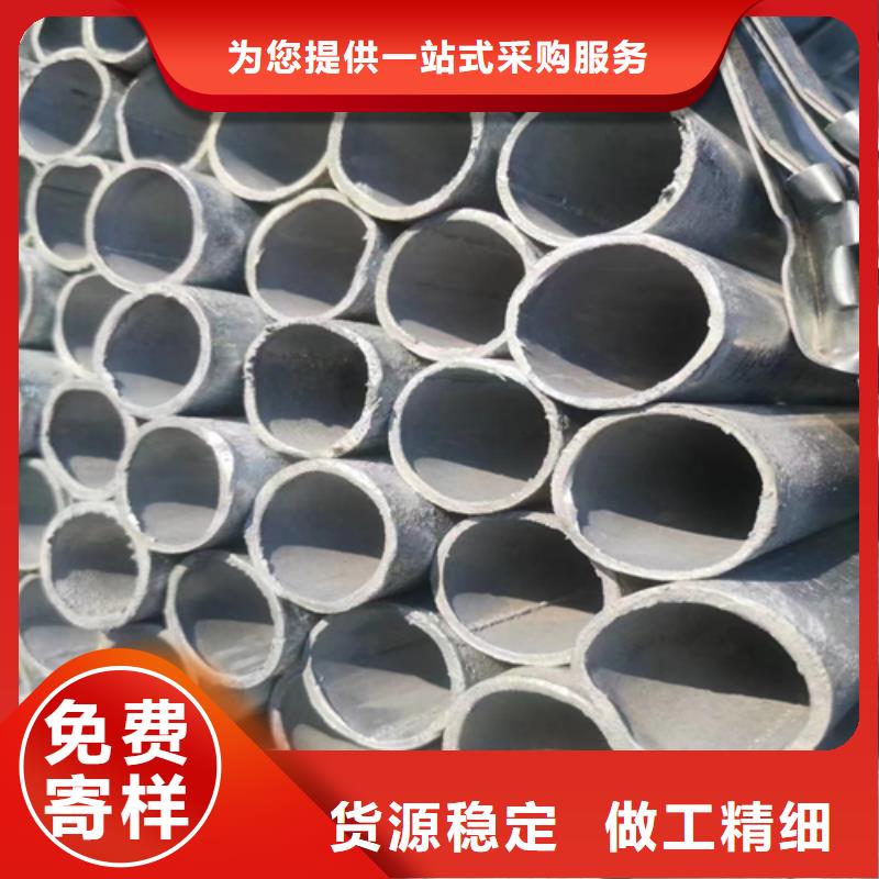 镀锌管不锈钢焊管商家直供
