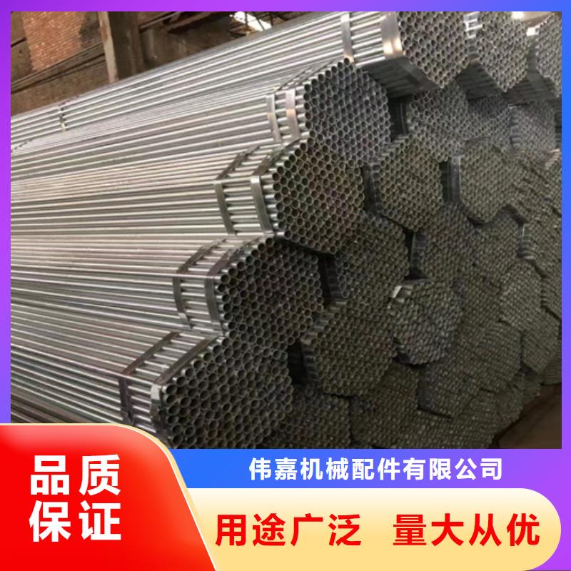 【镀锌管】不锈钢复合板不只是质量好