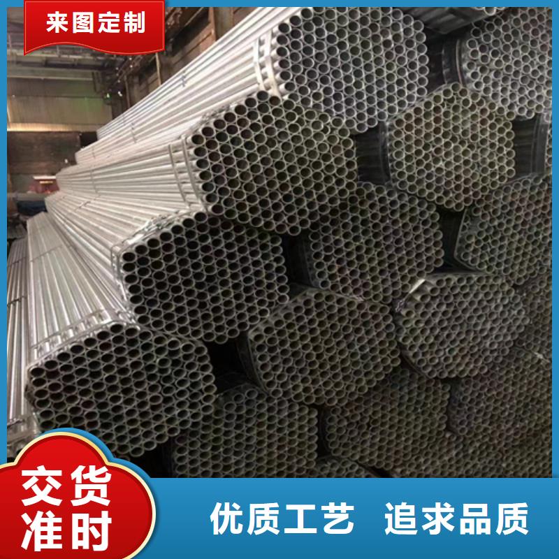 镀锌管,不锈钢复合板一致好评产品