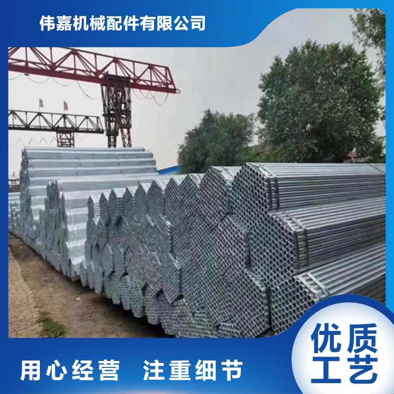 镀锌管不锈钢复合板多种工艺