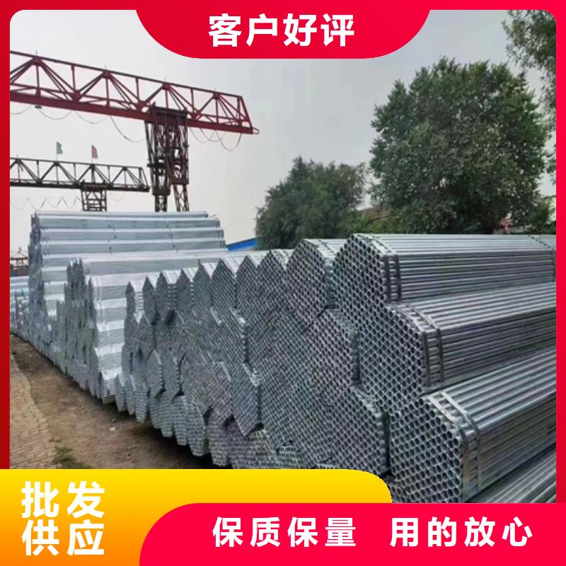 镀锌管-锅炉配件使用寿命长久