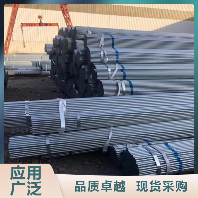 镀锌管_锅炉配件好品质用的放心