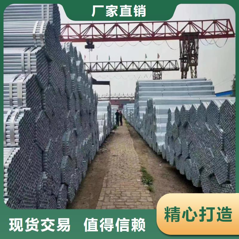 无缝镀锌钢管代理商