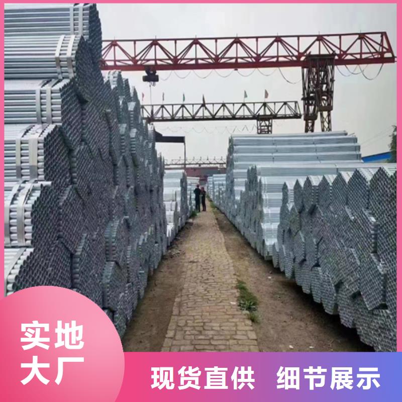镀锌管_铸钢件的图文介绍