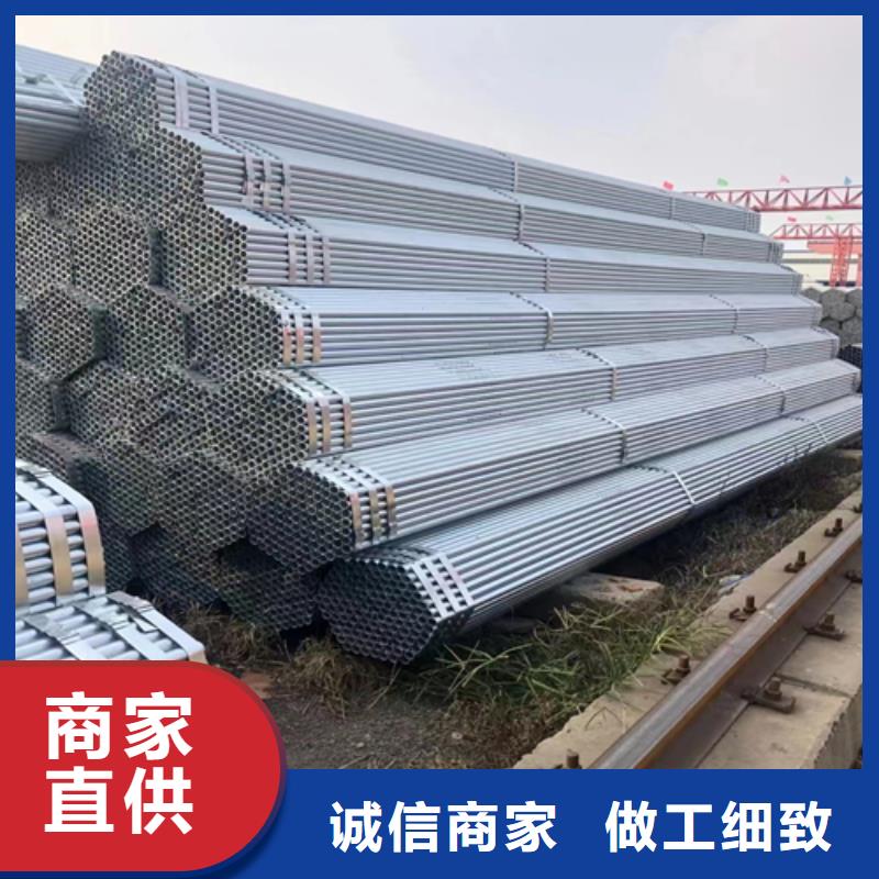 镀锌管不锈钢复合板多种工艺