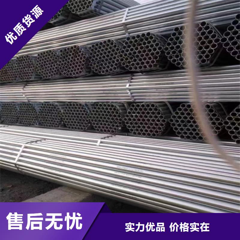 镀锌管锅炉配件专业生产制造厂