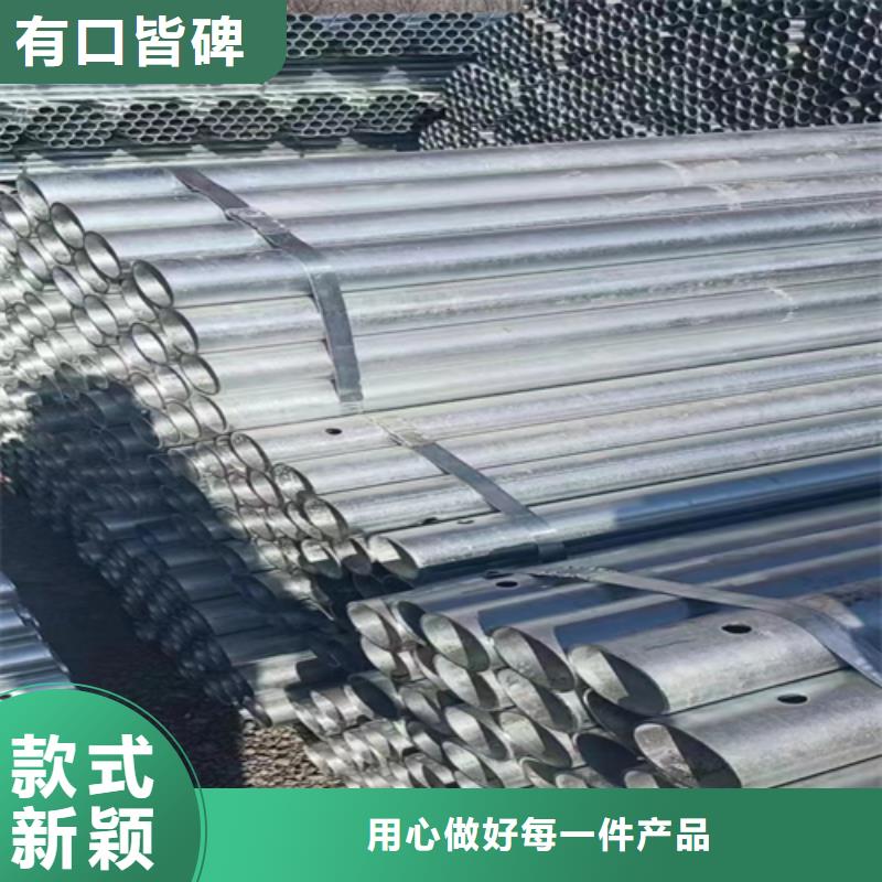 镀锌管,锅炉配件敢与同行比服务