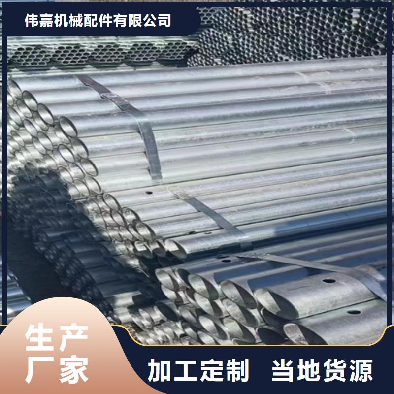 镀锌管不锈钢焊管来图定制量大从优