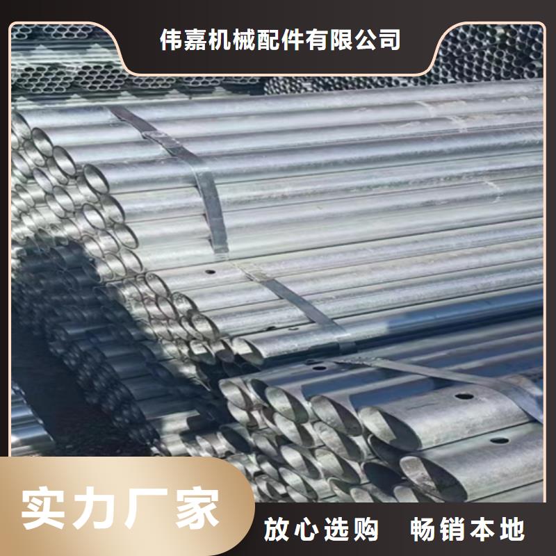 镀锌管不锈钢焊管好品质售后无忧
