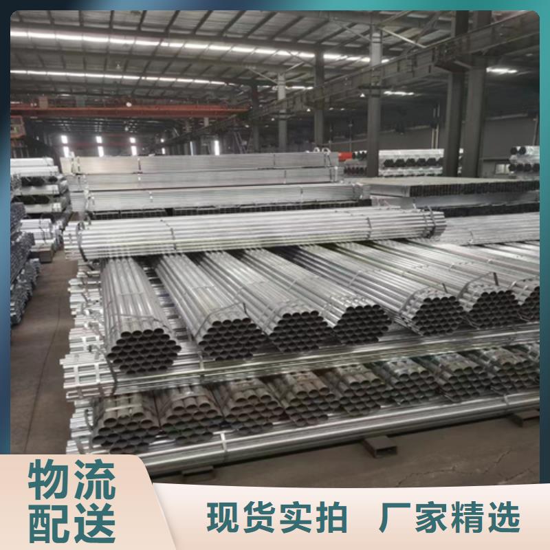 镀锌管锅炉配件质量看得见