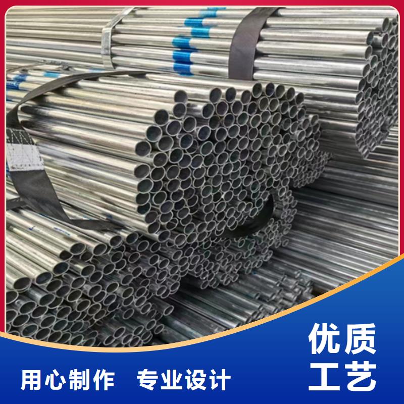 镀锌管-精密铸造件大品牌值得信赖