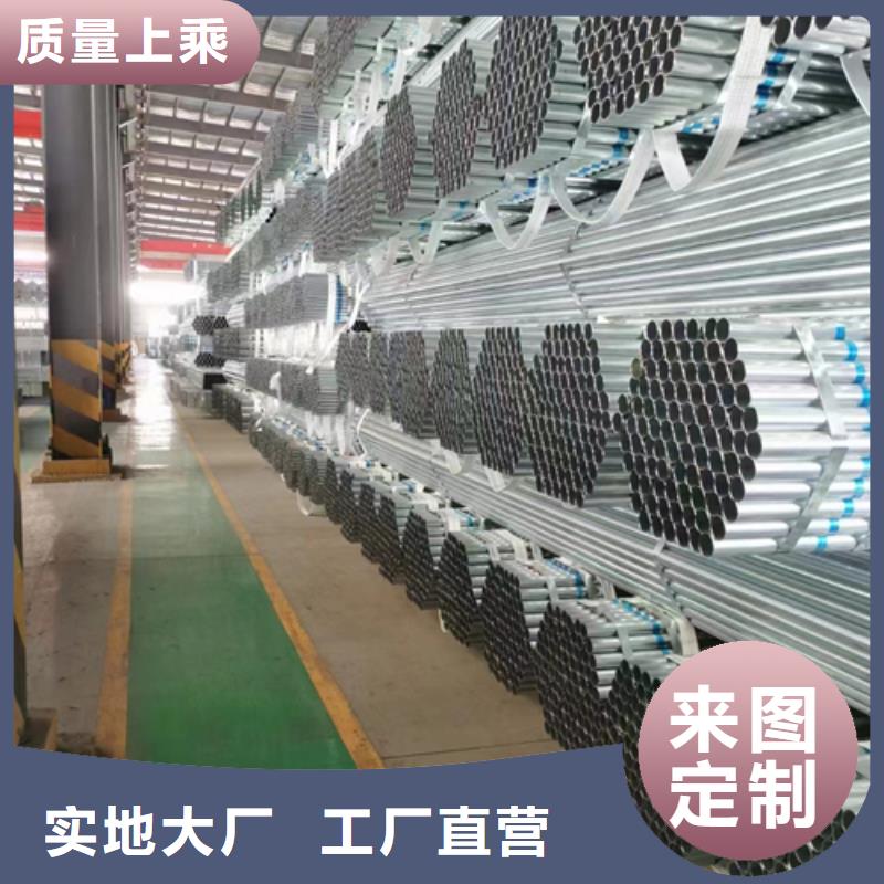 【镀锌管_精密铸造件按需定制真材实料】