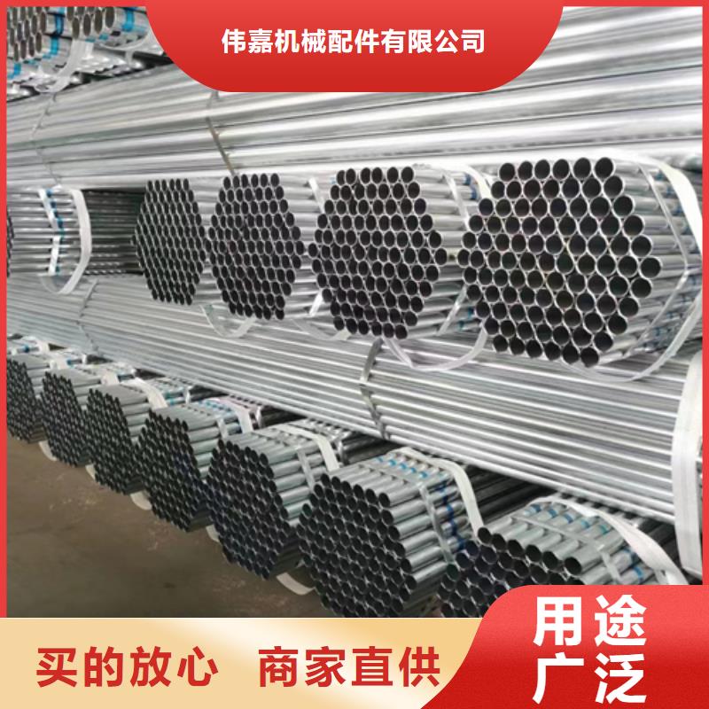 镀锌管锅炉配件厂家新品