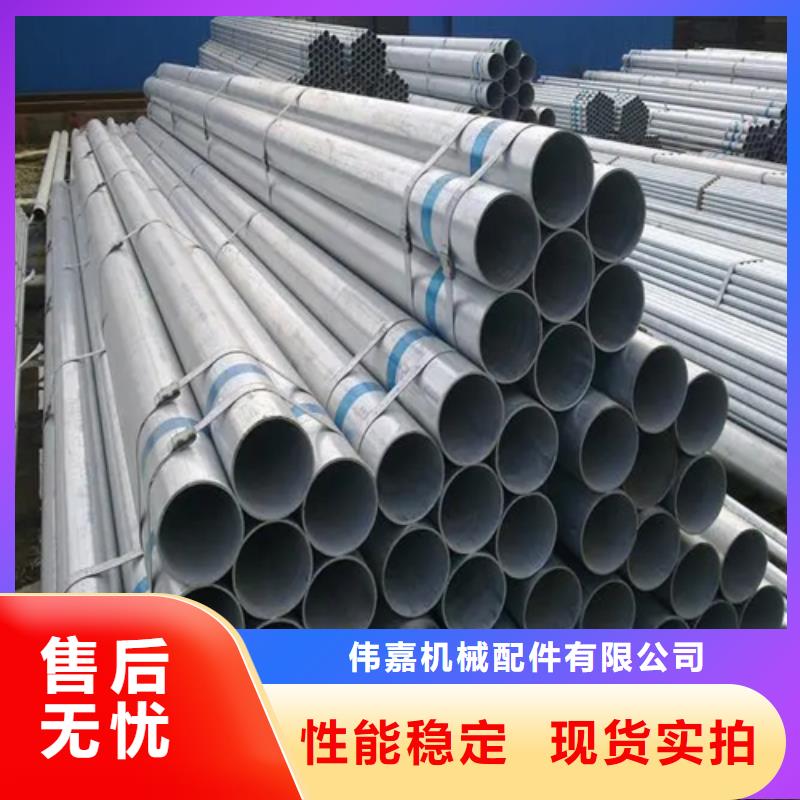 镀锌管锅炉配件专业生产制造厂
