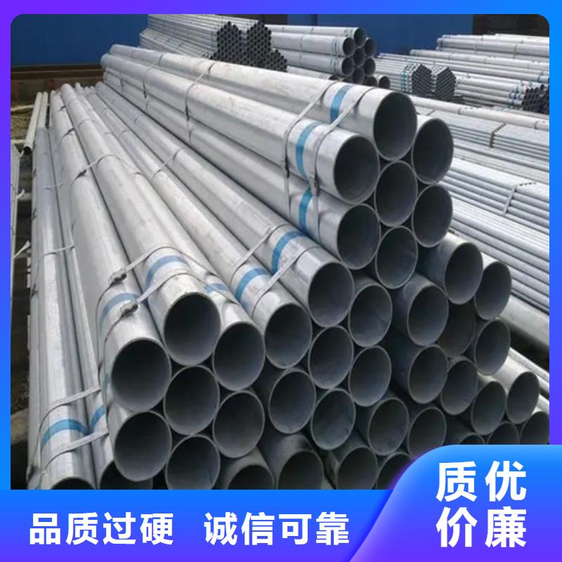 【镀锌管锅炉炉排配件工厂现货供应】