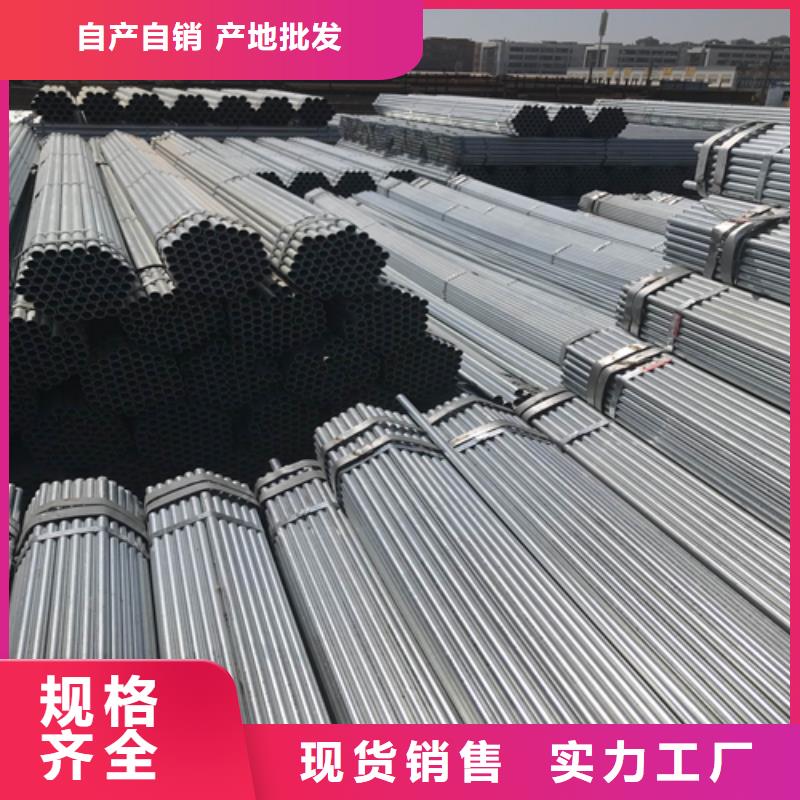 【镀锌管锅炉炉排配件工厂现货供应】