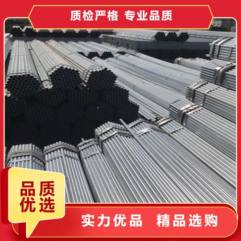 4寸DN100镀锌钢管施工方案
