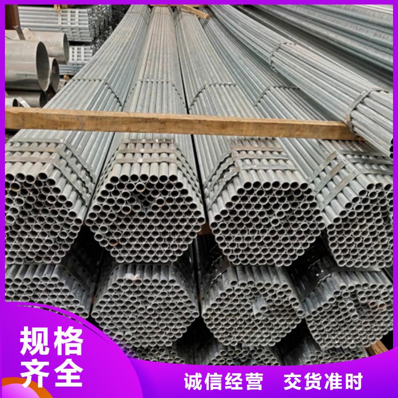 镀锌管_锅炉配件好品质用的放心