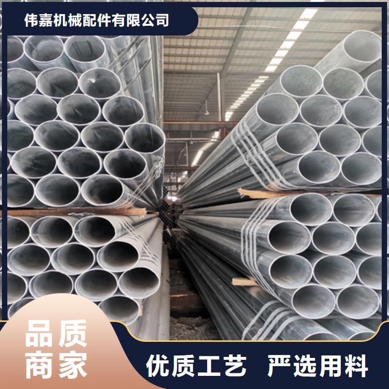 销售3寸DN80镀锌钢管_优质厂家