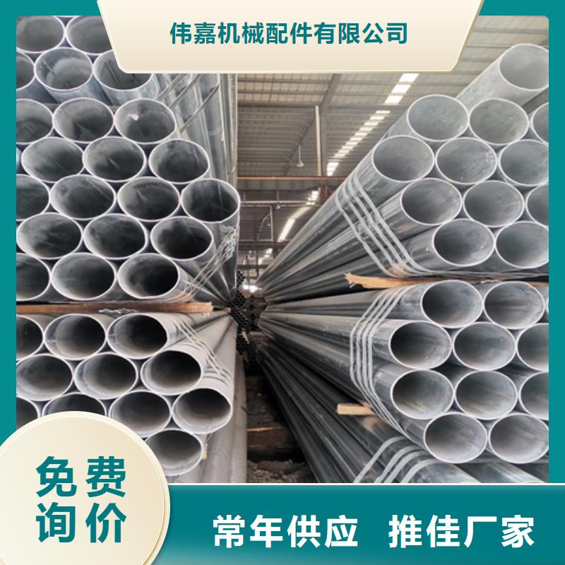 买1.2寸/DN32镀锌钢管必看-经验丰富