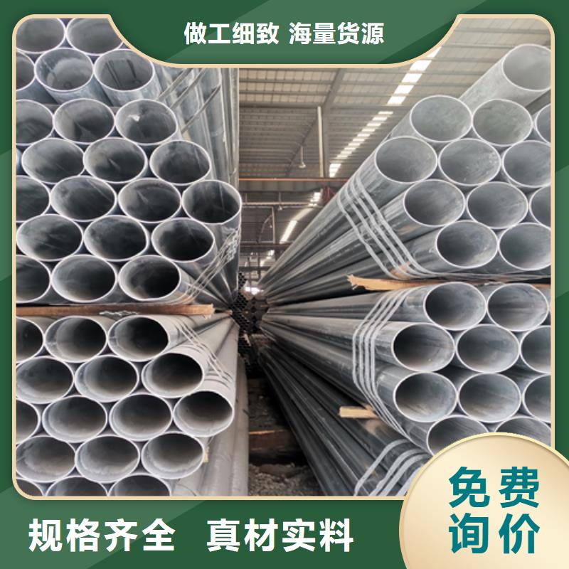 镀锌管-锅炉炉排用心做产品