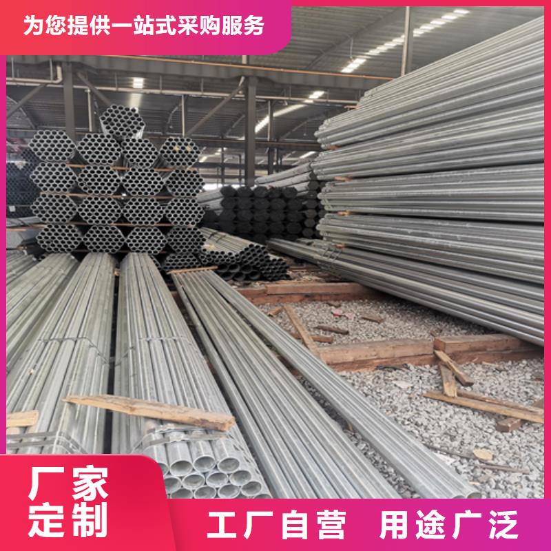 诚信为本1.2寸/DN32镀锌钢管厂家