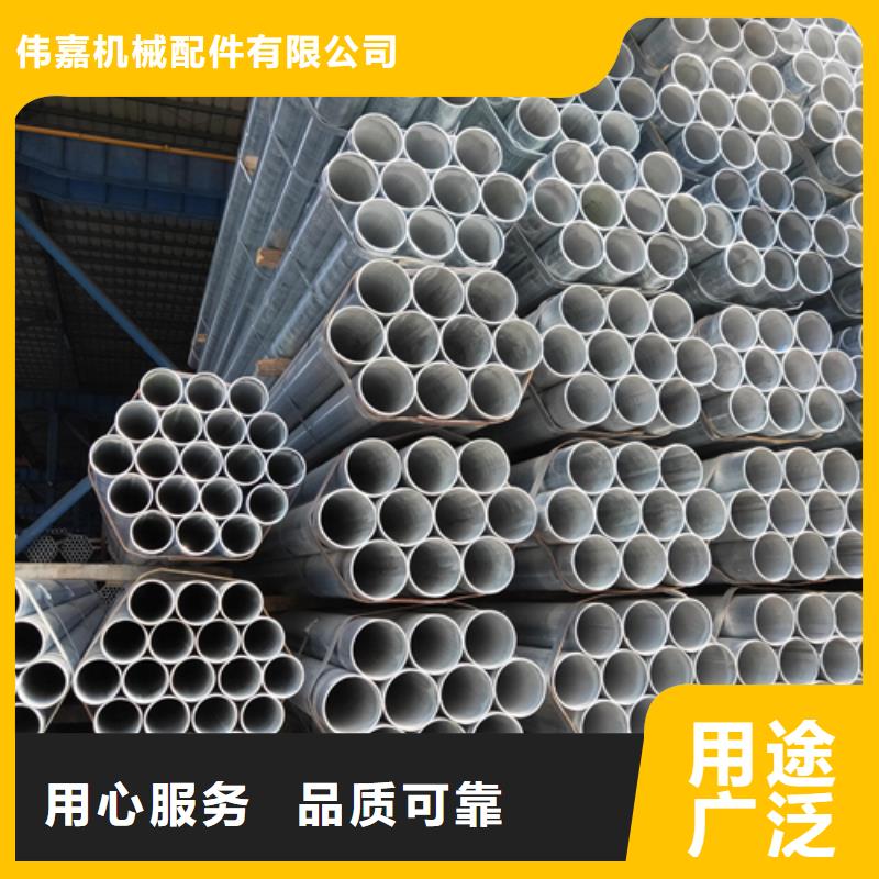镀锌管,2507不锈钢焊管专业生产N年