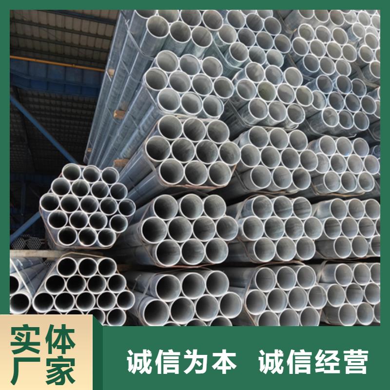镀锌管-精密铸造件大品牌值得信赖