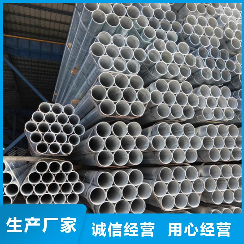 镀锌管锅炉配件厂家新品