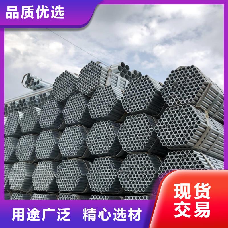镀锌管不锈钢复合板货源稳定
