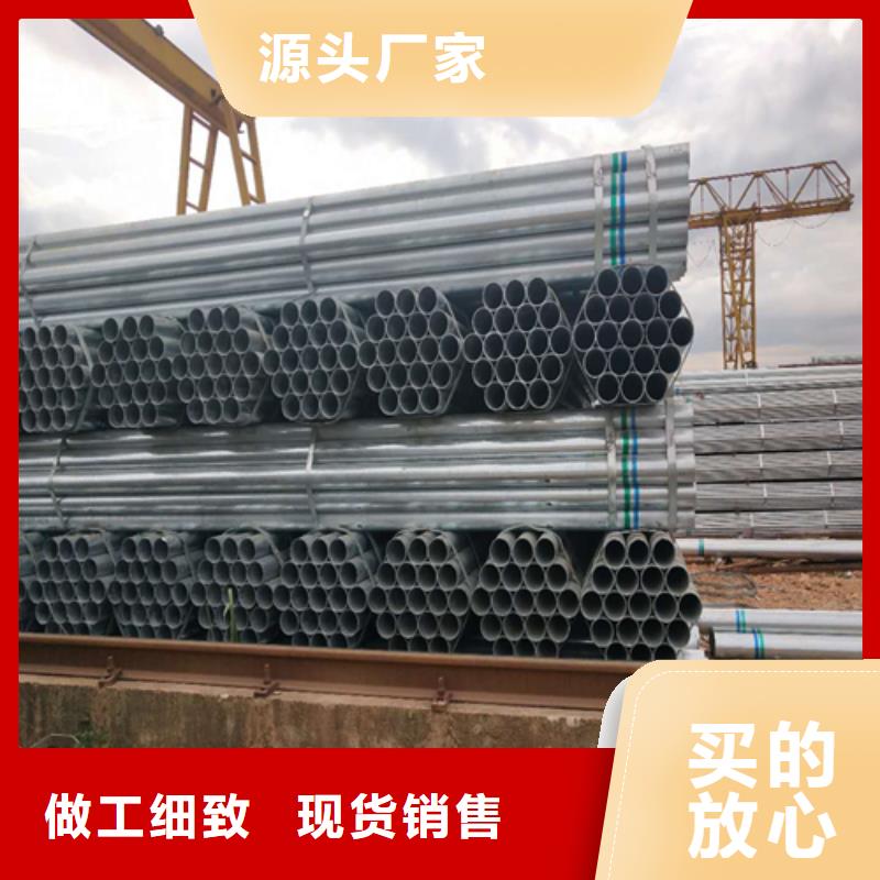镀锌管-锅炉炉排用心做产品
